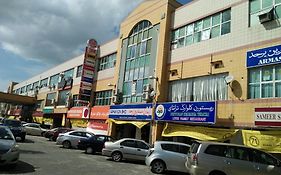 Qing Yun Resthouse -Delima Satu