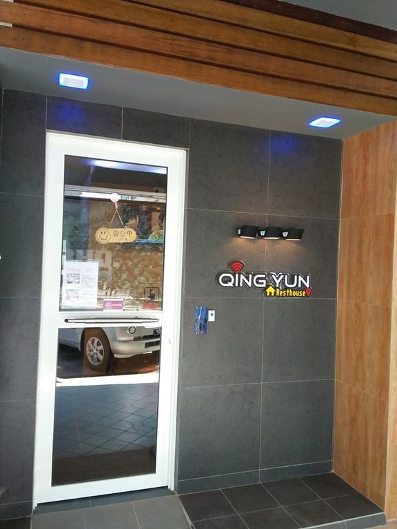 Qing Yun Resthouse -Delima Satu Hotel Kampong Serusup Exterior photo