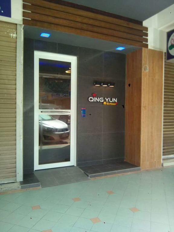 Qing Yun Resthouse -Delima Satu Hotel Kampong Serusup Exterior photo
